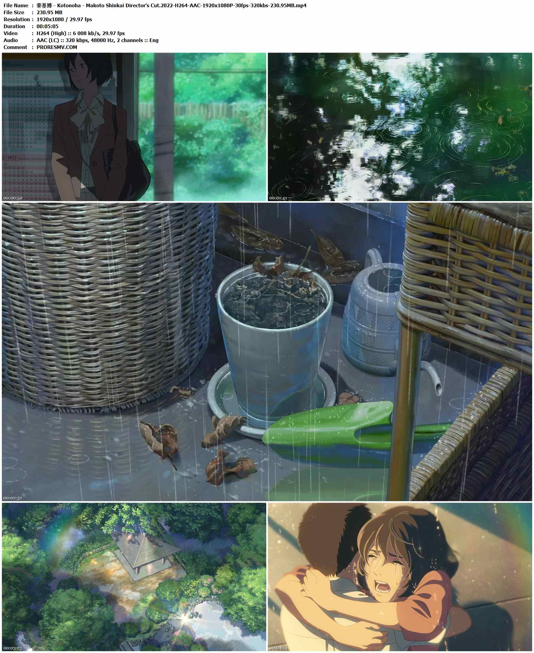 秦基博 - Kotonoha - Makoto Shinkai Director's Cut.2022-H264-AAC-1920x1080P-30fps-320kbs-230.95MB官方MV_高清MV